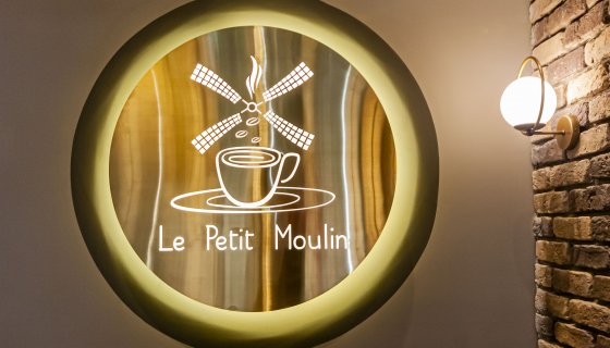 Moulin Cafe